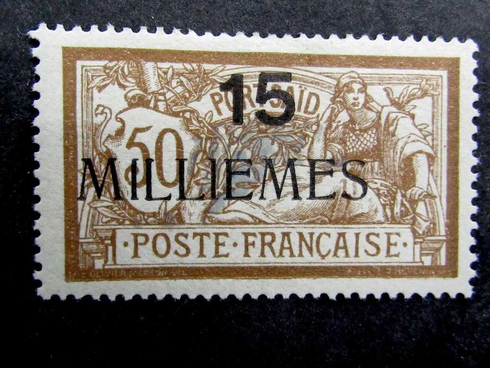 nystamps French Offices Abroad Egypt Port Said Stamp # 52 MOGH $85 Y22y3334