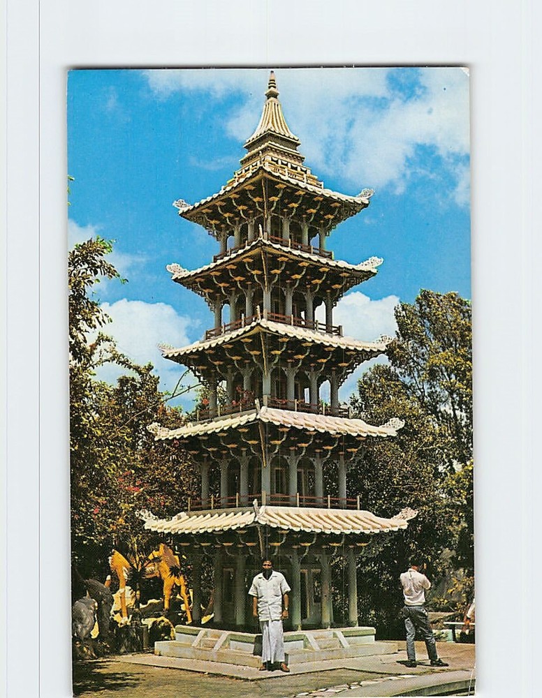 Postcard Haw Par Villa Singapore Singapore