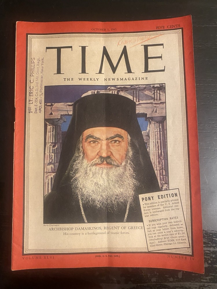 Time Magazine Pony Edition October 1, 1945
