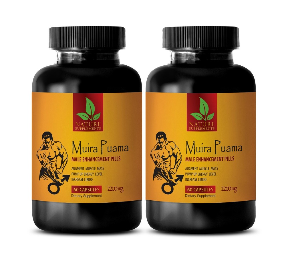 High-Potency Muira Puama Extract 2200mg - 120 Capsules 2 Bottles