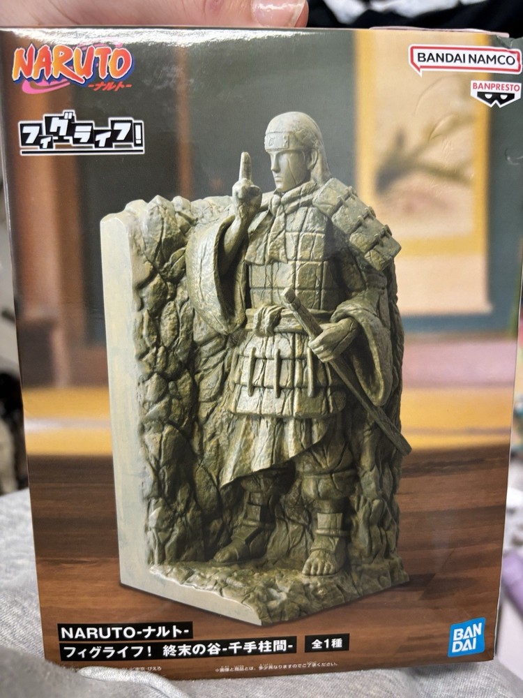 BANPRESTO Hashirama Senju Naruto Figulife PVC ABS Pen Holder Bookend Boxed