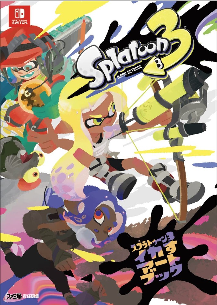 Nintendo Switch Splatoon 3 Ikasu Squid Art Game Illustration Japanese Book