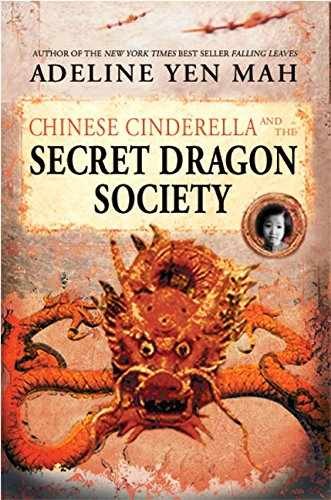 Chinese Cinderella and the Secret - Hardcover, by Mah Adeline Yen - Very Good b
