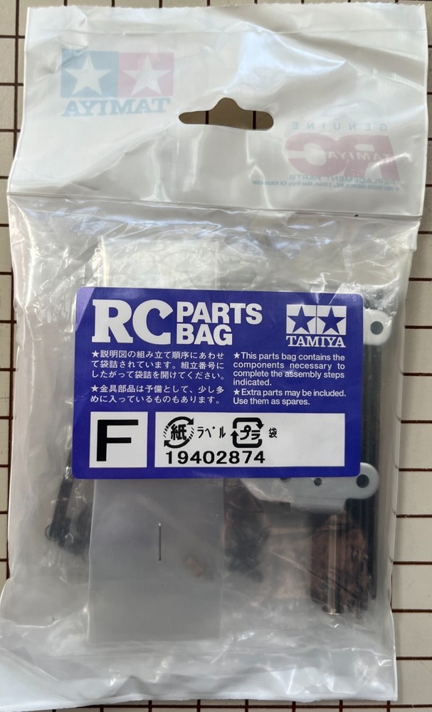Tamiya RC Metal Parts Bag F for Grand Hauler: 56344 56356 # 9402874