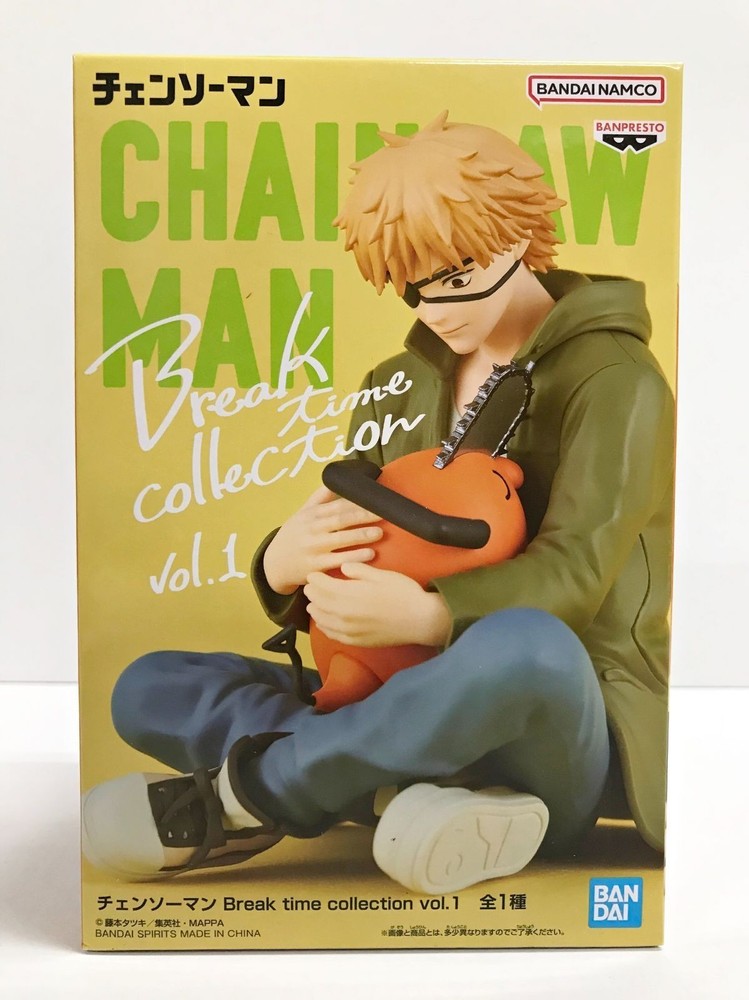 Chainsaw Man Denji Pochita Figure Break Time Collection Vol.1 Banpresto Japan
