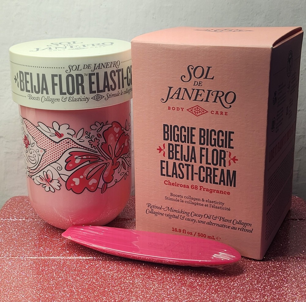 Sol de Janeiro Biggie Biggie Beija Flor Elasti-Cream 16.9 oz NIB LIMITED EDITION