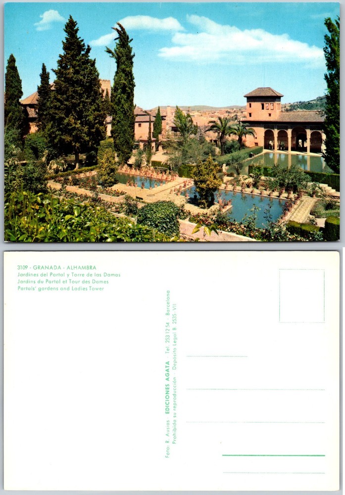 Continental Alhambra Gardens Granada Spain Postcard