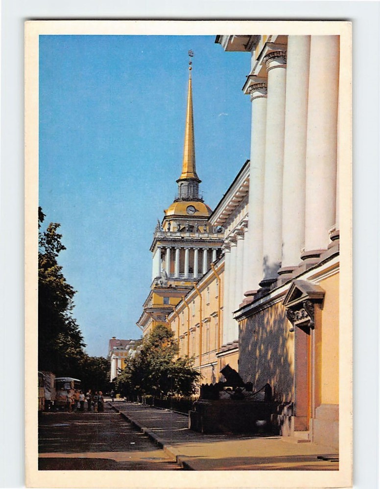 Postcard Admiralty St. Petersburg Russia