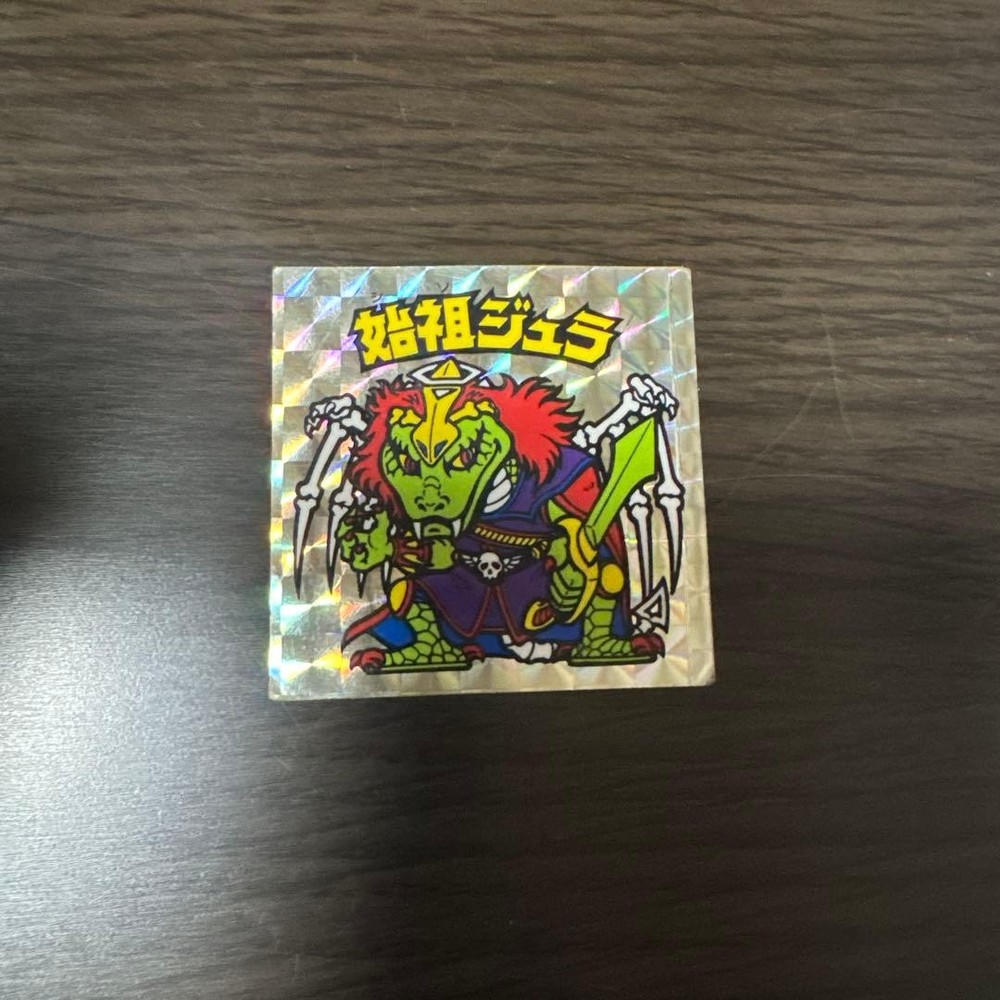 Bikkuriman Jura Blue Hologram Seal 40mm Demon vs Angel Series Used