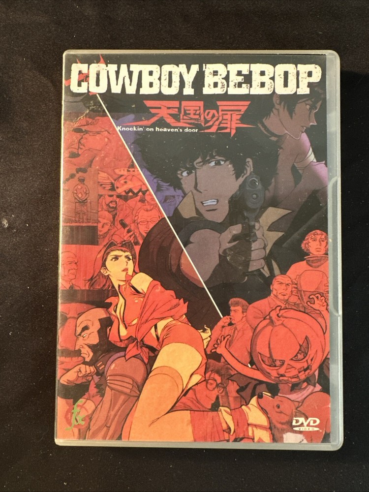 Cowboy Bebop Knockin On Heavens Door dvd