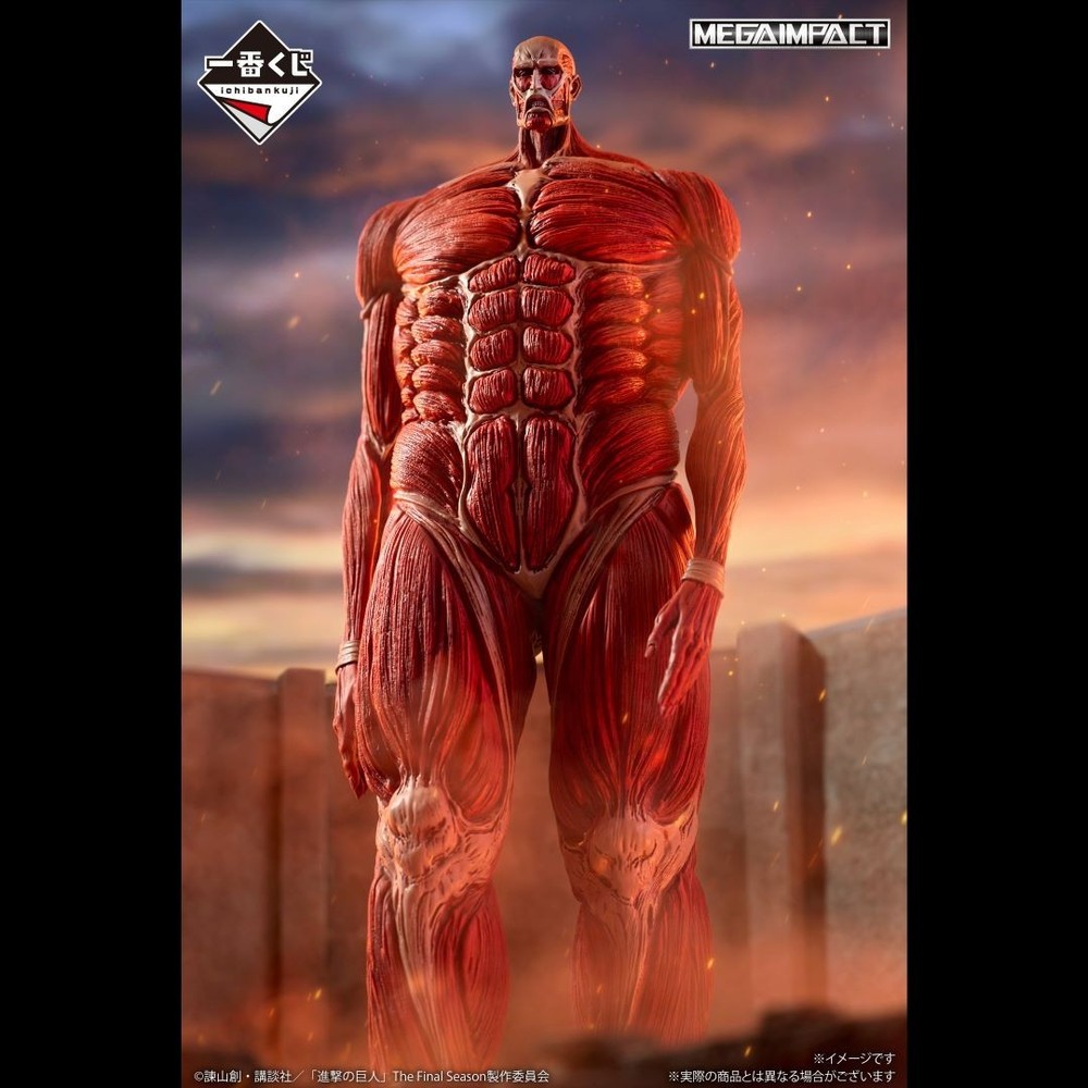 Ichiban Kuji Attack on Titan Last Prize Colossal Titan MEGAIMPACT Figure BANDAI