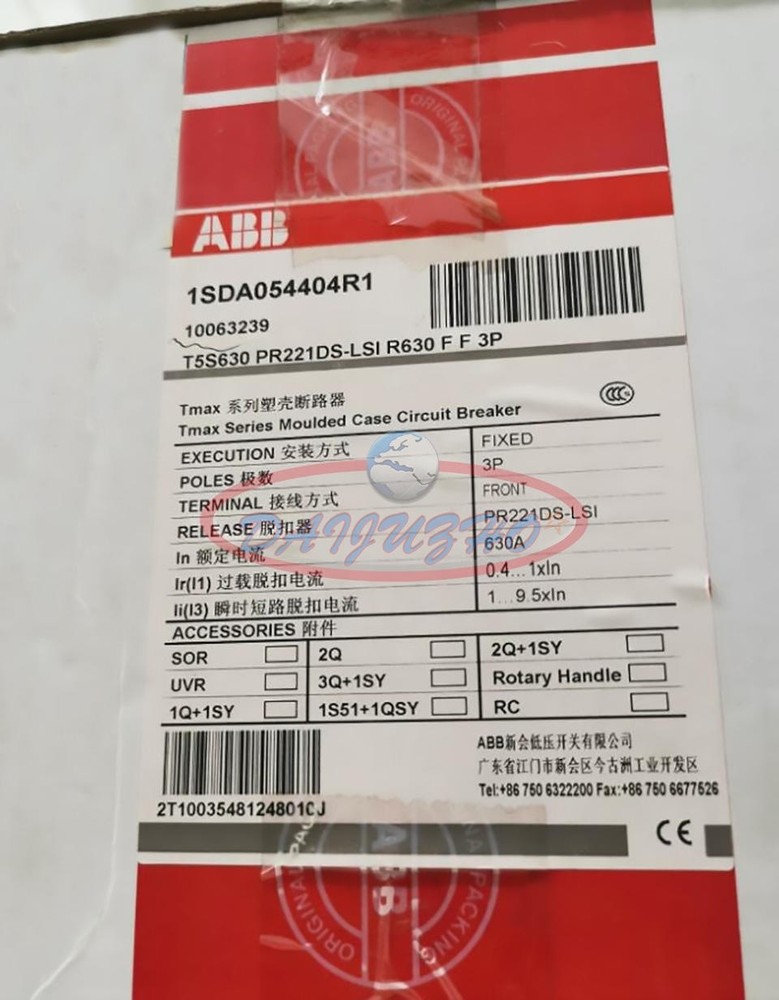 ONE   Circuit Breaker T5S630 PR221DS-LSI R630 F F 3P 1SDA054404R1 NEW *lg