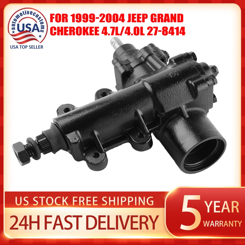 1999-2004 Jeep Grand Cherokee 4.0L 4.7L Power Steering Gear Box 27-8414 A++ Quality