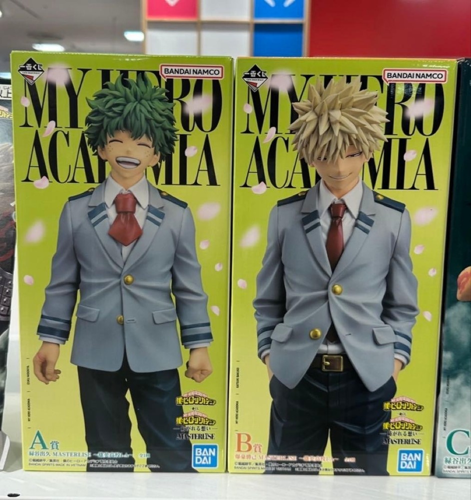 Set of 2 My Hero Academia Ichiban Kuji Figures Izuku Midoriya Katsuki Bakugo Set