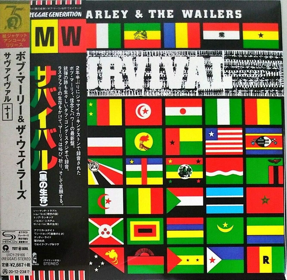 Bob Marley & The Wailers Survival +1 (Paper Jacket) Japan Music CD New