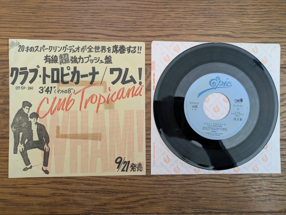 WHAM! Club Tropicana 1983 Japan PROMO 45rpm 7