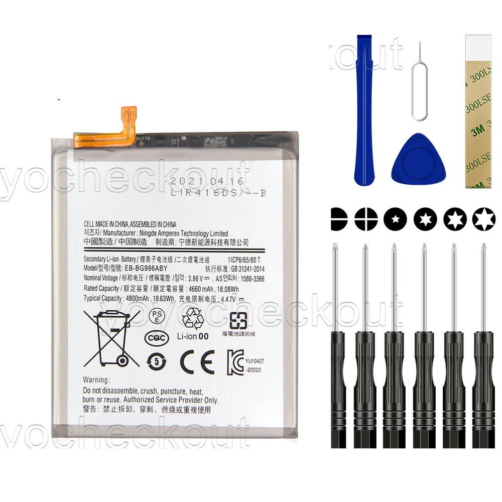 For Samsung Galaxy S21+ Pl  5G SM-G996B/DS Battery EB-BG996ABY Replacement