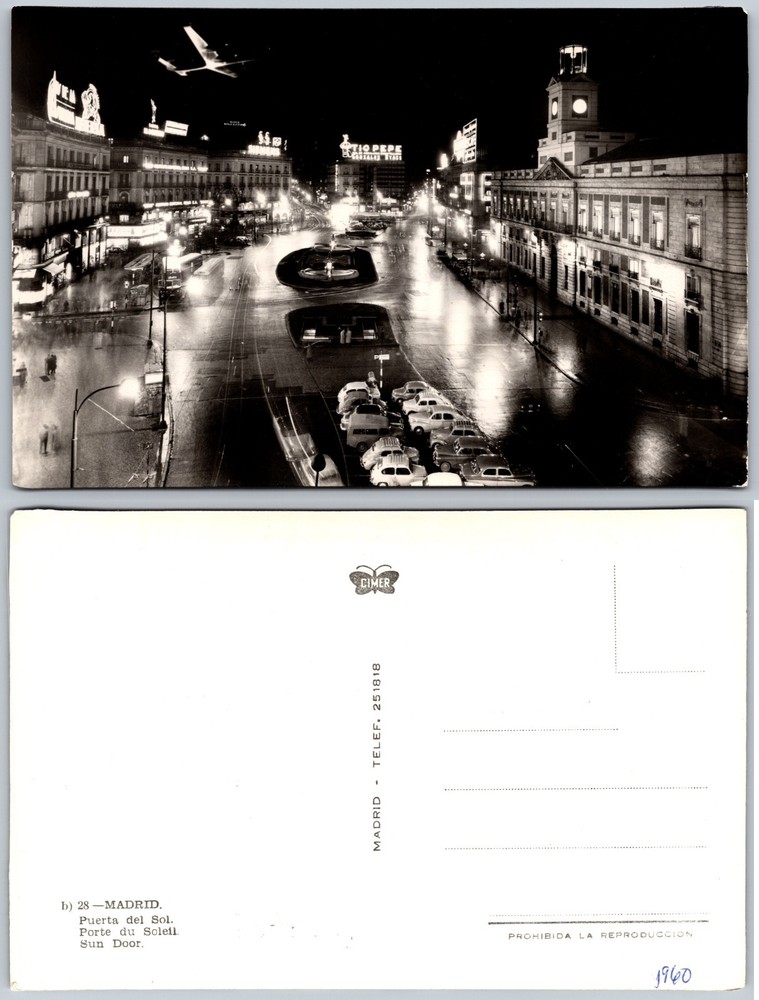 Continental Puerta Del Sol Madrid Postcard