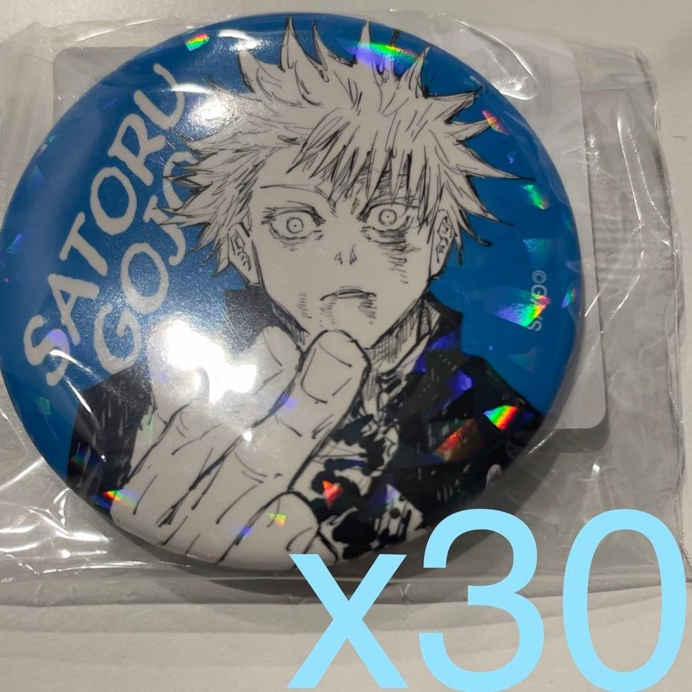 Jujutsu Kaisen Satoru Gojo All Star Can Badge Lot 30pcs Anime Pin Set