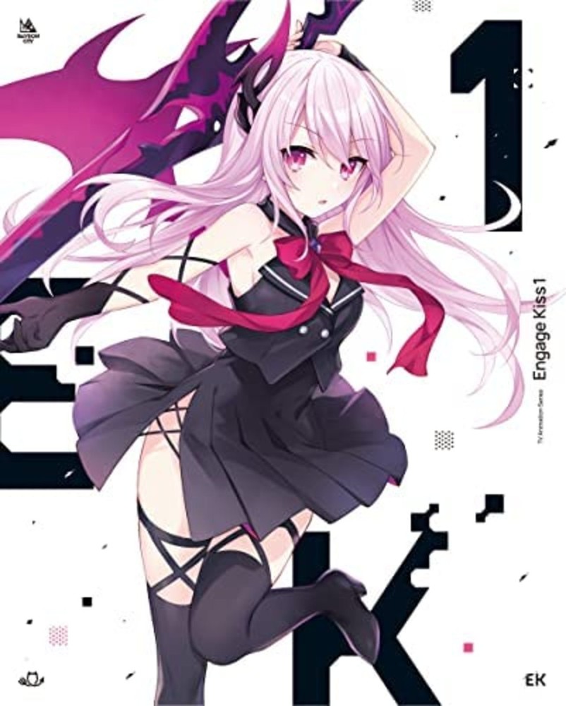 Engage Kiss 1 Limited Edition Japan Blu-ray