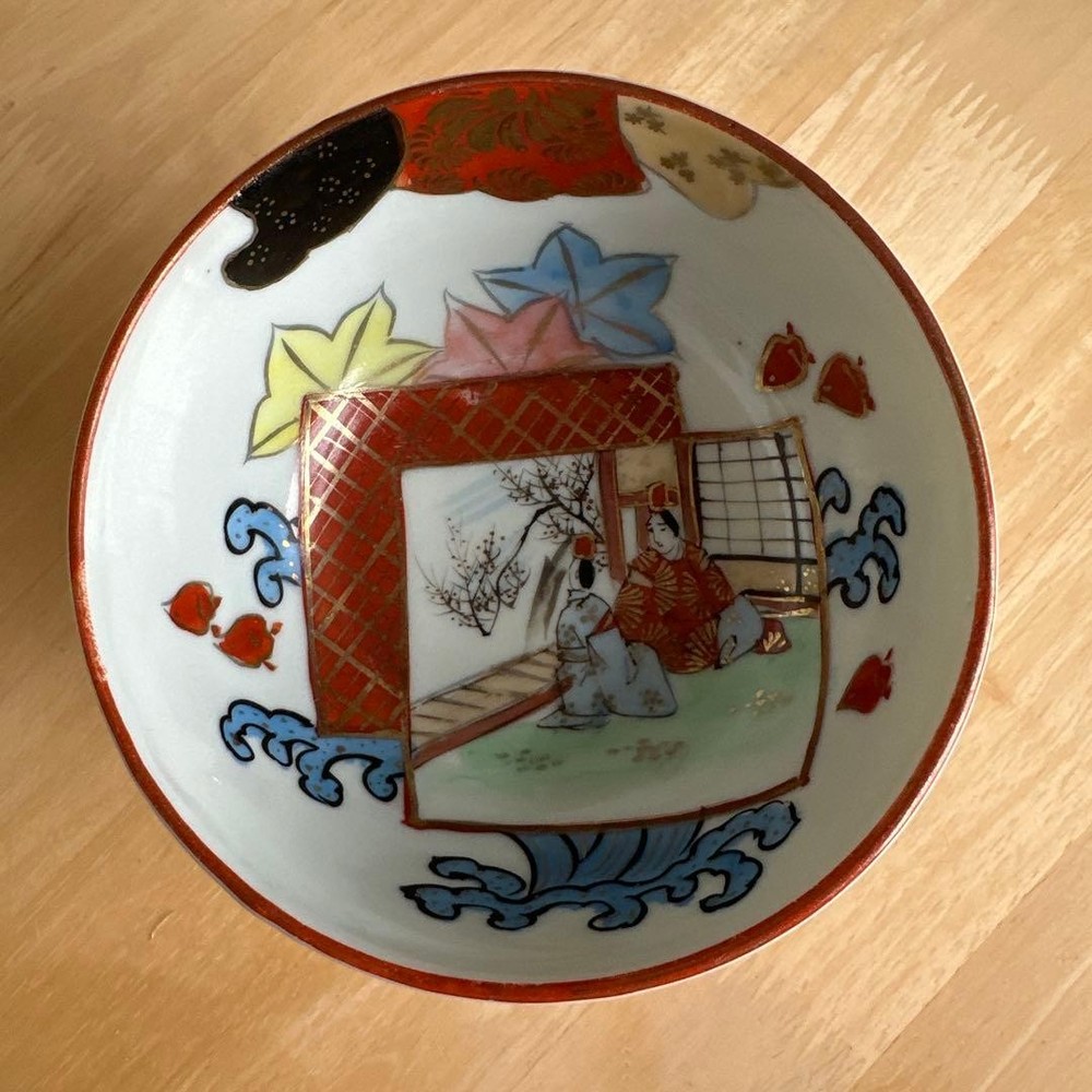 Vintage Kutani Ware Bowl Antique Japanese Old Imari Style Gold Decoration 12.5cm