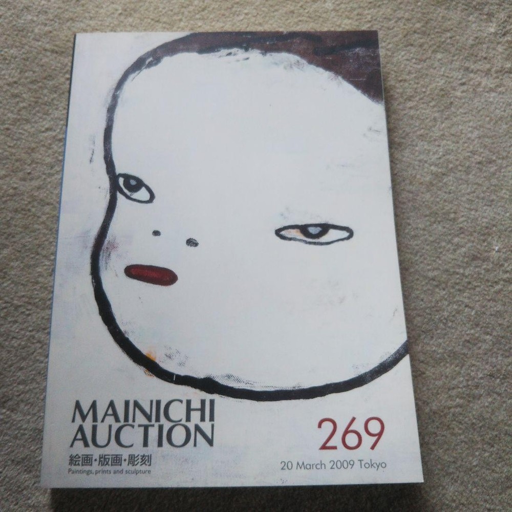 MAINICHI AUCTION Mainichi Auction 269 Paintings, Prints, Sculptures
