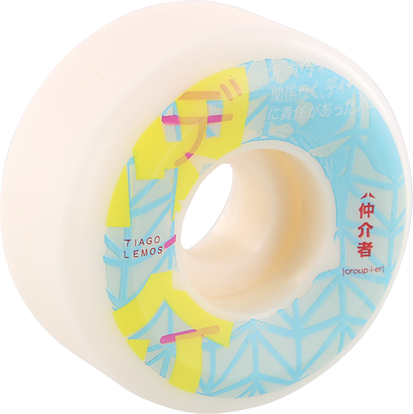 CRUPIE LEMOS JAPAN 52mm WHEELS SET