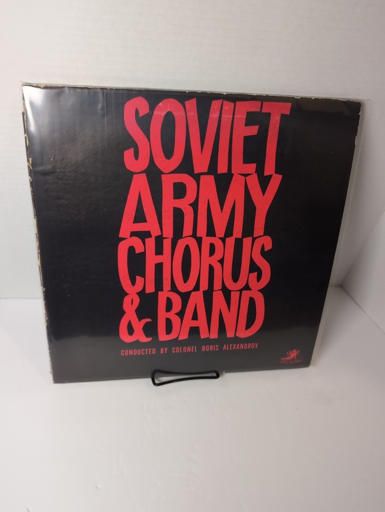 Soviet Army Chorus & Band Vinyl LP Colonel Boris Alexandrov Angel Records