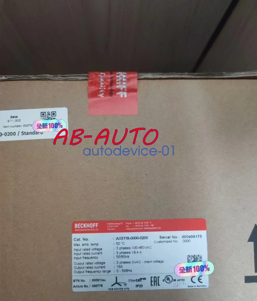 AX5118-0000-0200 servo drive AX5118-0000-0200 New DHL/FedEx