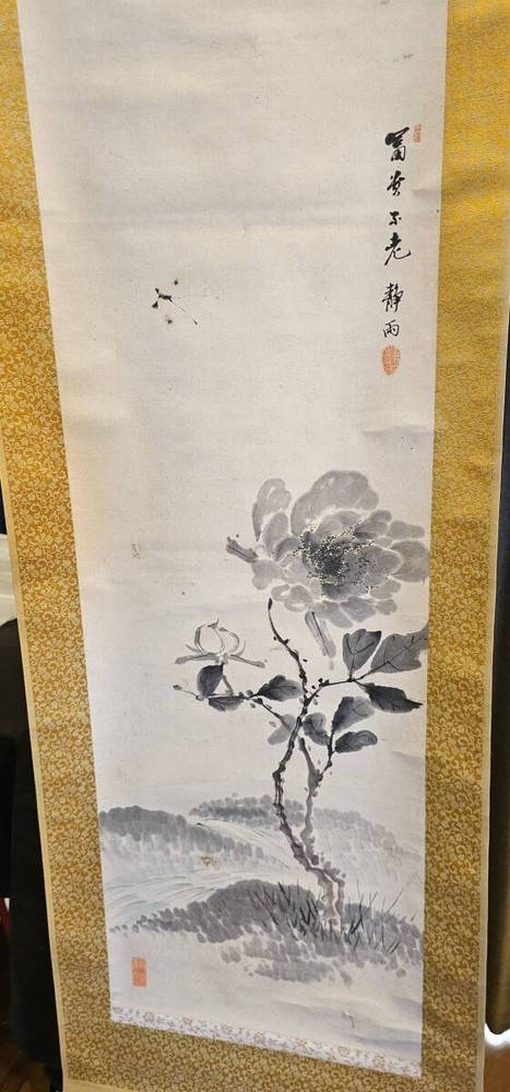 H615B100 Japanese Antique Rain Hanging Scroll Japan 181x41cm Good Condition