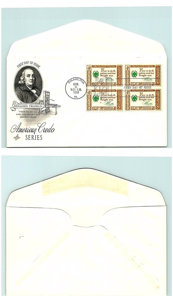 S01-5608, CREDO SERIES, BENJAMIN FRANKLIN, BLOCK OF FOUR, ARTCRAFT FDC