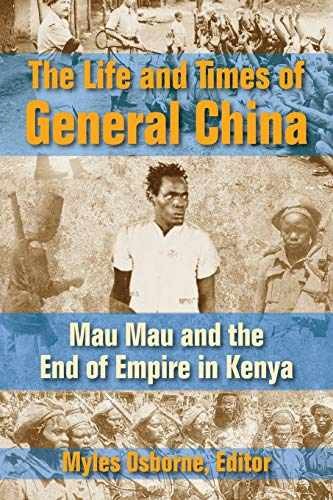 The Life and Times of General China: - Paperback, by Osborne Myles - Very Good