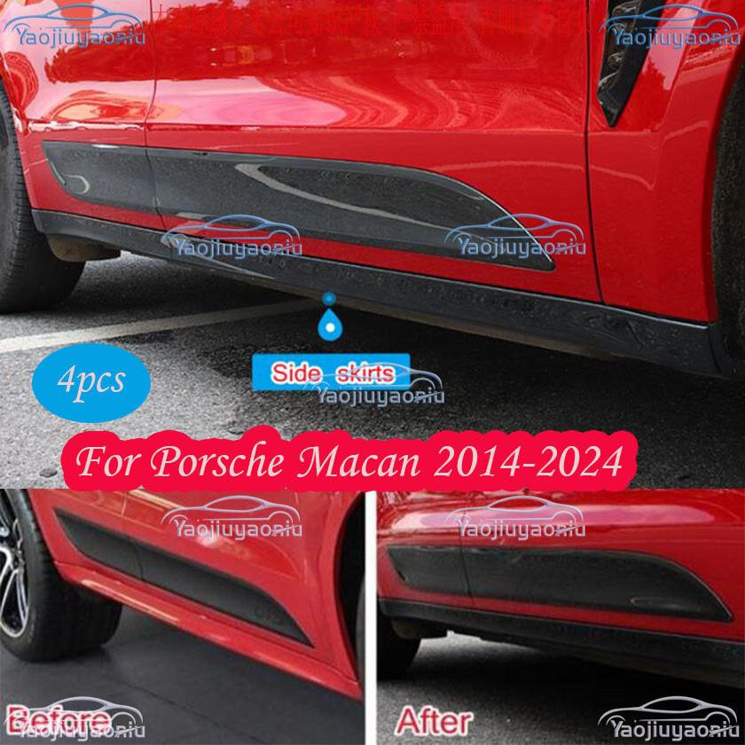 For Porsche Macan 14-2024 Side Skirt Body Kit Extension Splitter Diffuser Panel
