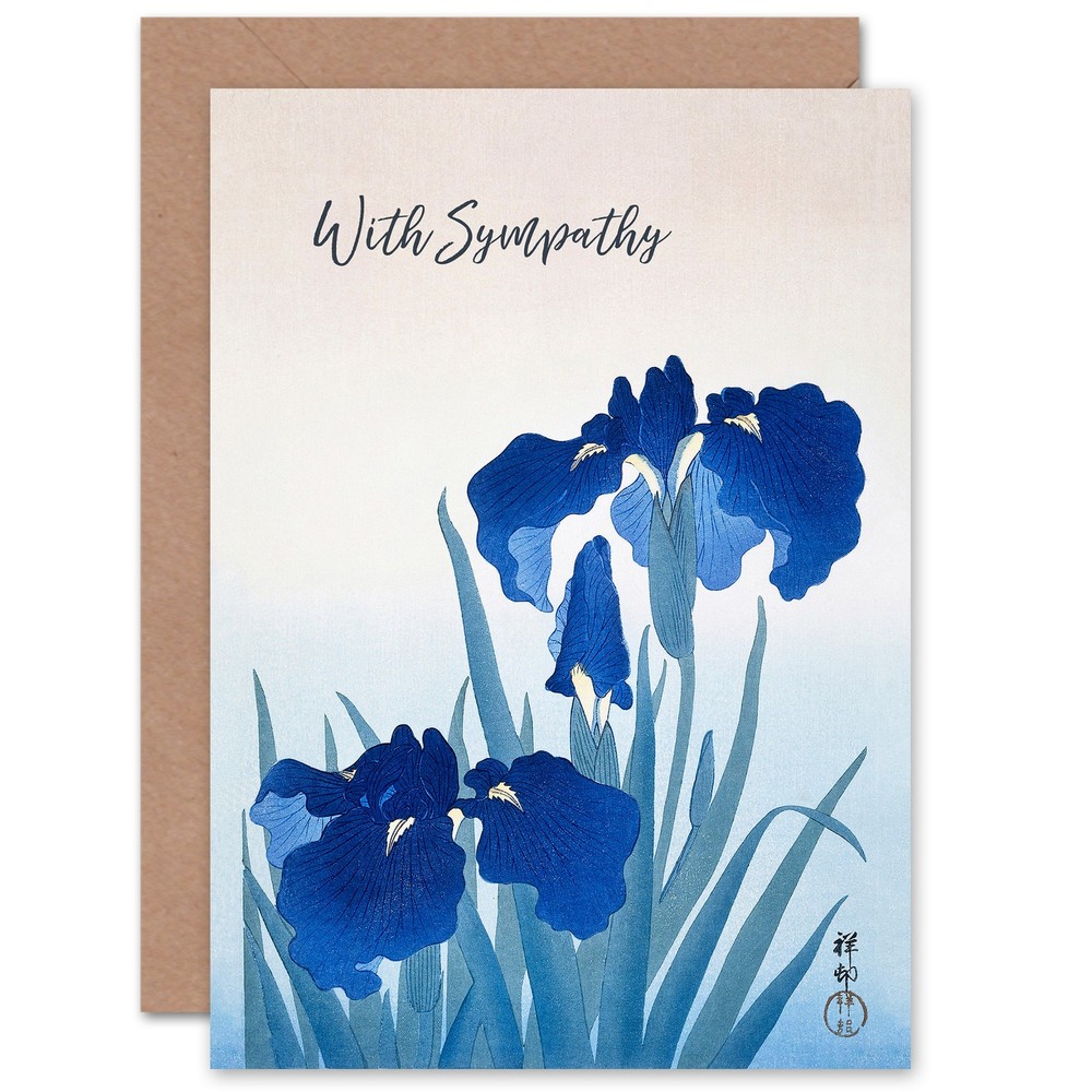 Sympathy Iris Floral Flowers For Bereavement Blank Inside Greeting Card