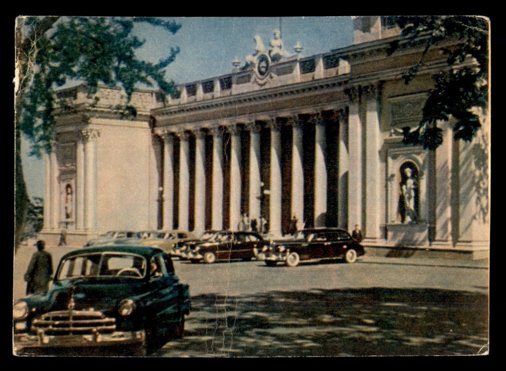 USSR Ukraine Odessa City Council Building Pravda Vintage Postcard UNP