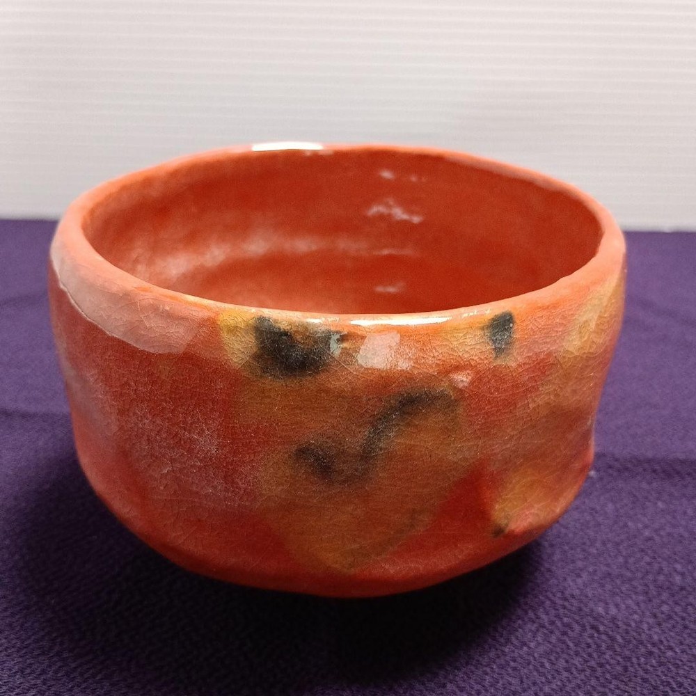 Aka Raku Tea Bowl Matcha Tea Utensils Ceramic Red Brown 12cm Diameter