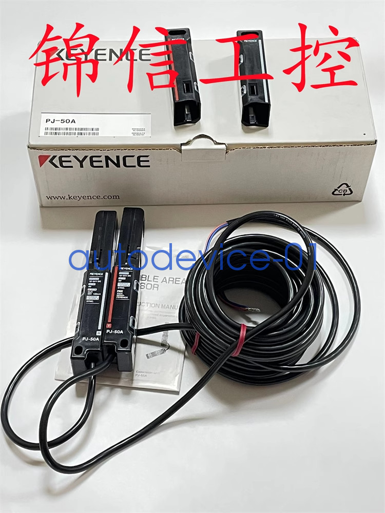 1PCS KEYENCE PJ-50A expandable area photoelectric switch sensor DHL/FedEx