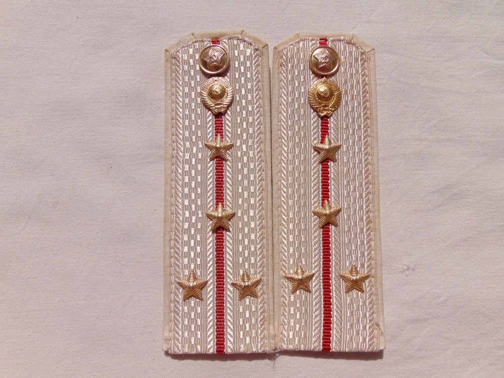 Shoulder straps of the Soviet police. Captain of the USSR Ministry of Internal A