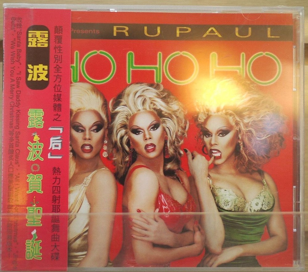 RUPAUL HO HO HO 1997 CD w/ TAIWAN OBI SEALED