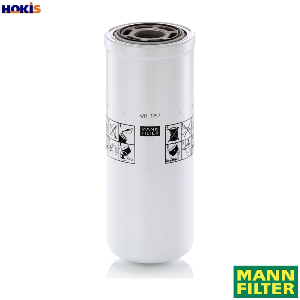 FILTER OPERATING HYDRAULICS WH 1257 FOR DEUTZ-FAHR BF 6M 1013 EC 7.1L 6cyl