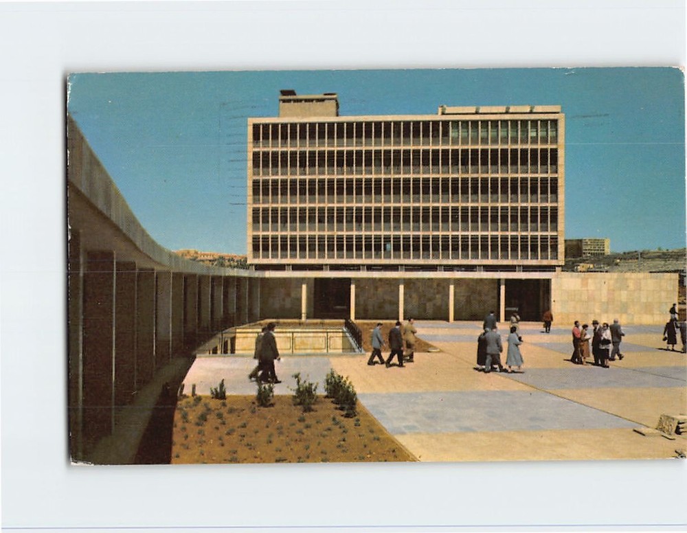 Postcard Sherman Building Hebrew University of Jerusalem Israel