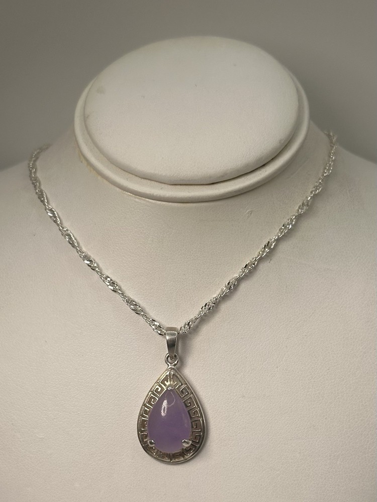 Vintage Sterling Silver Egyptian Revival Purple Jade Pendant Necklace Art Deco