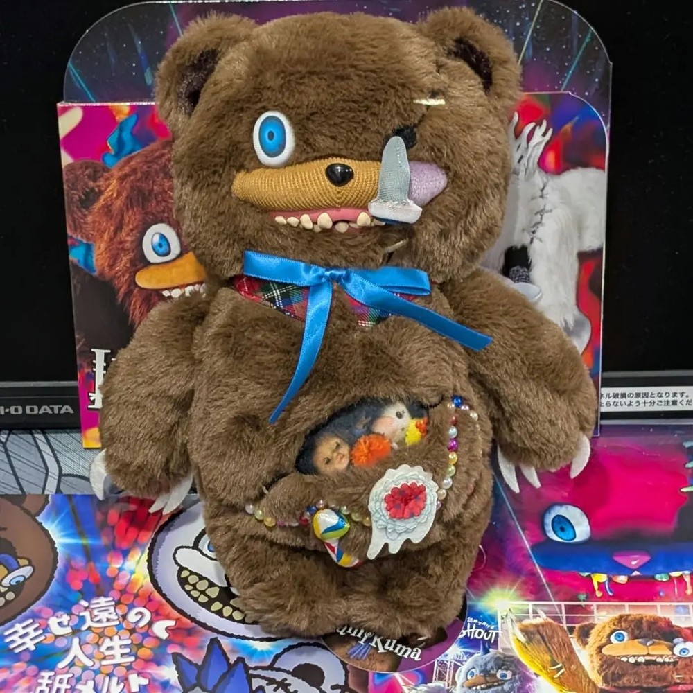 USJ Hamikuma Halloween Teddy Bear Plush Universal Studios Japan Limited NEW FS