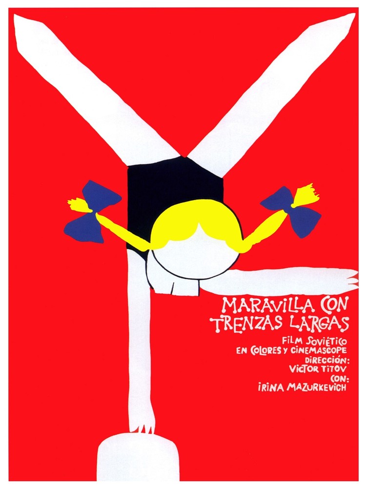 Maravilla con trenzas largas Decoration Poster.Graphic Art Interior design.3388
