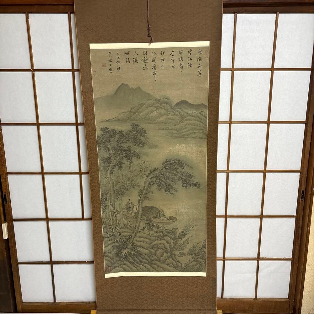 Japanese Hanging scroll Chinese landscape painting