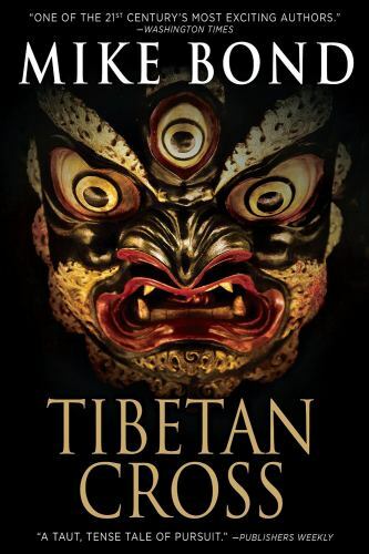 Tibetan Cross, Like New Used, Free shipping in the US