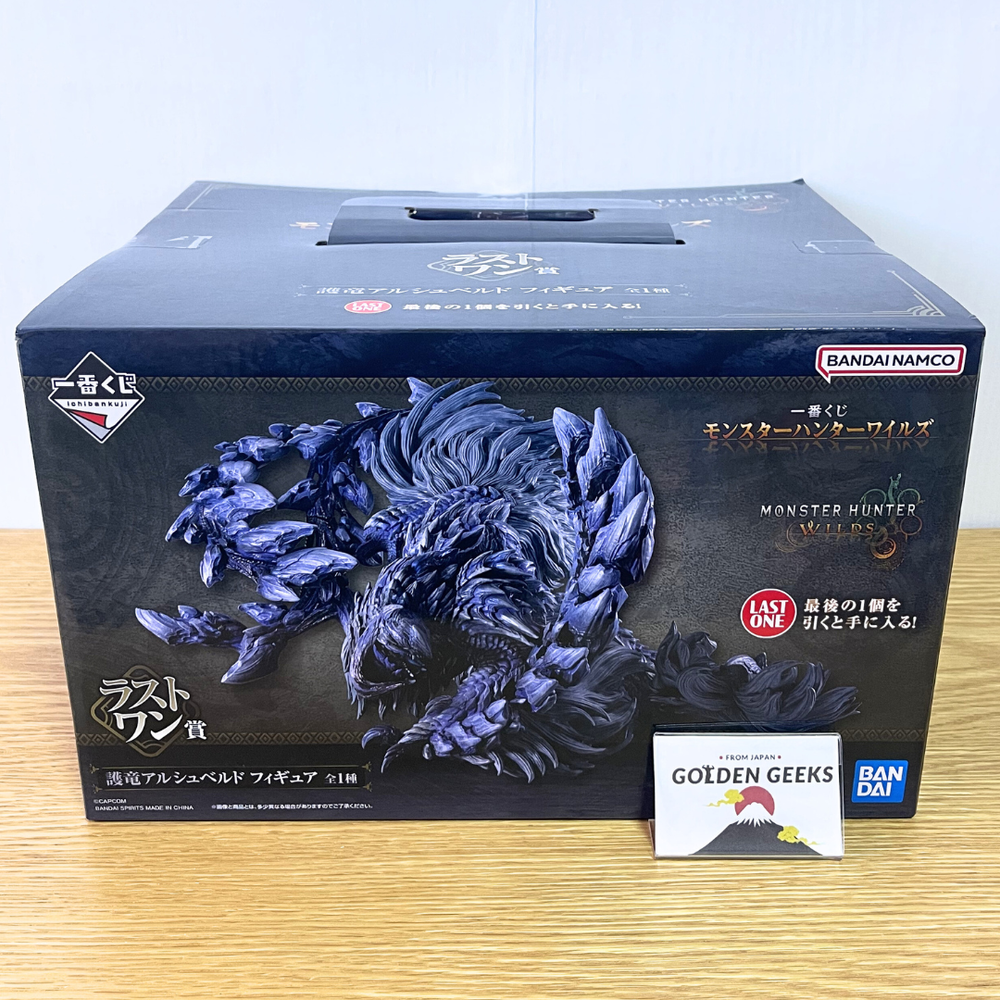 Ichiban Kuji Monster Hunter Wilds Prize Last One Arkveld Figure 7.8 inch NEW JP