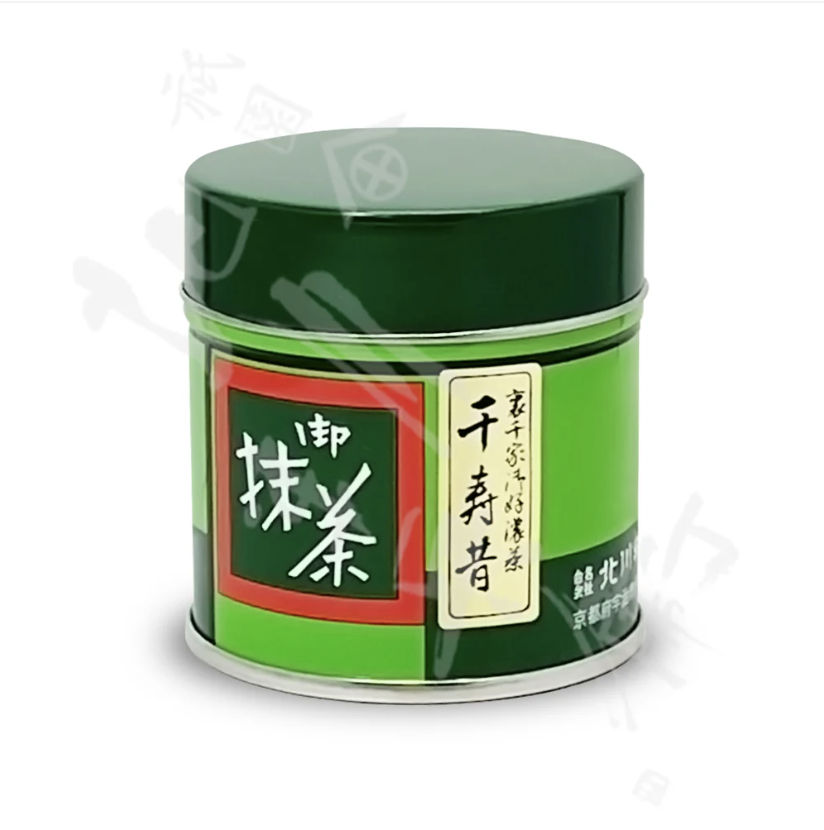 Japanese Matcha “Senjyu Mukashi” 40g Canby Kitagawa Hanbei Urasenke Koicha Kyoto