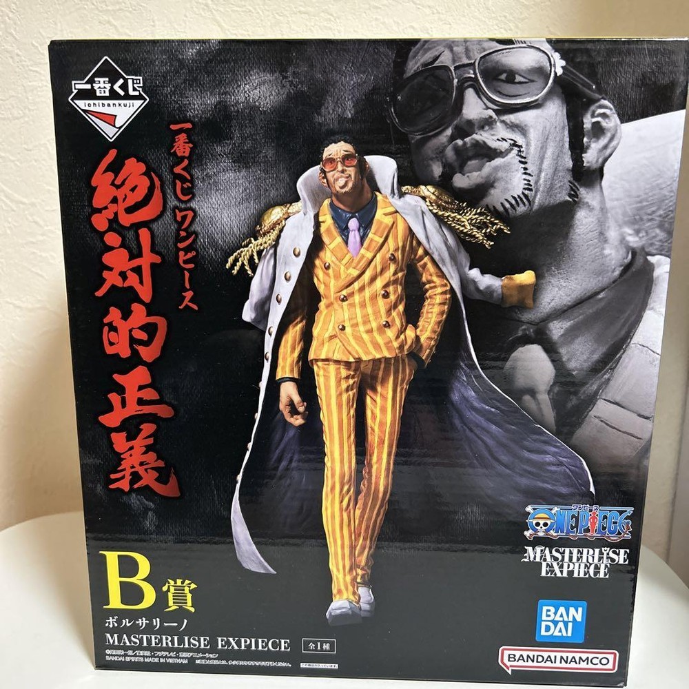 Borsalino Ichiban Kuji One Piece Absolute Justice MASTERLISE EXPIECE B Prize