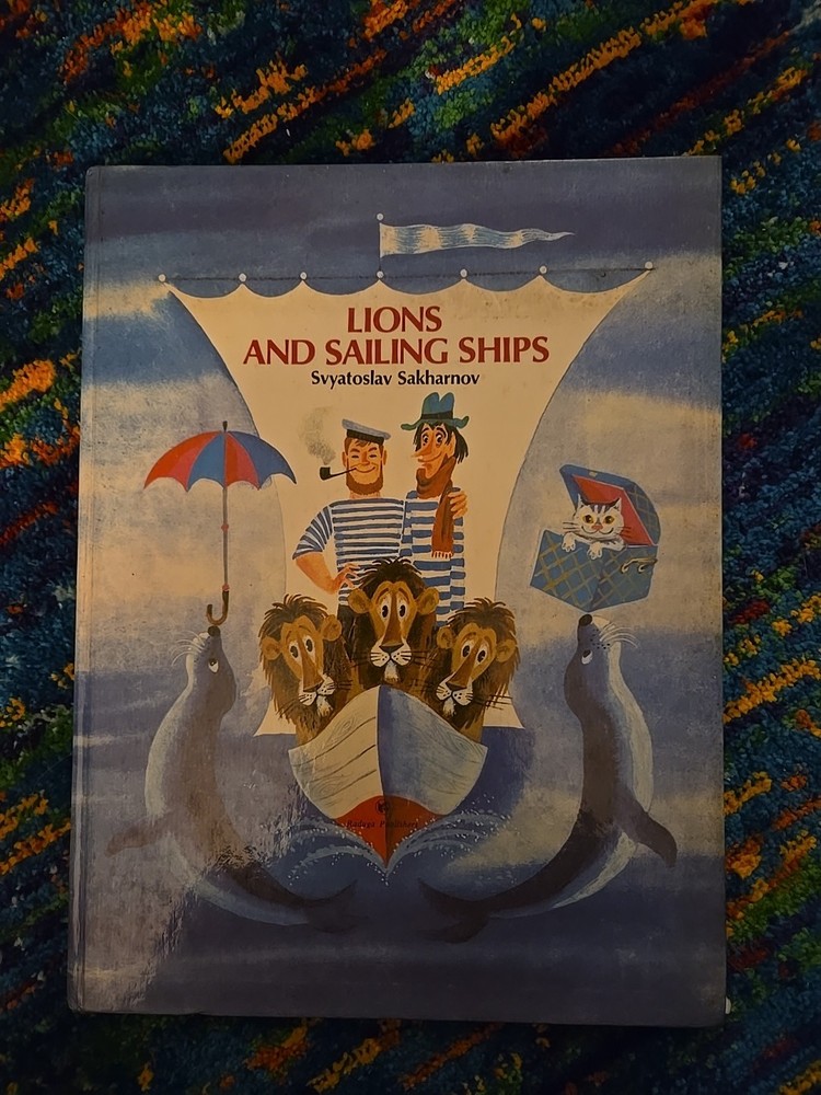 1989 Russian Childrens Book 